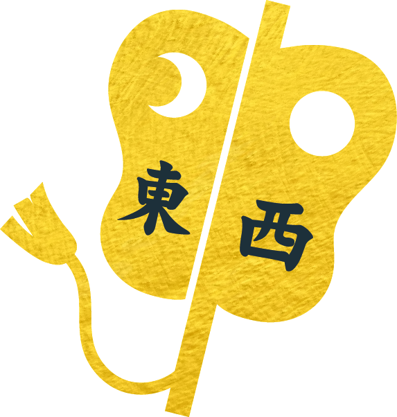 スタンプラリー | 日本語：トップ
